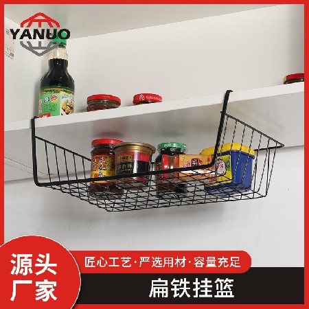 Flat iron hanging basket